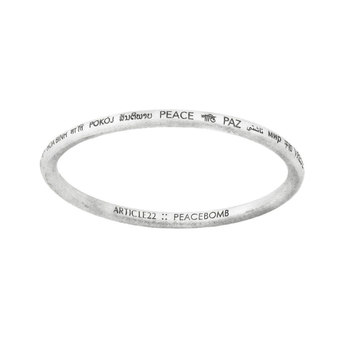 Peace is the BOMB bangle Article 22