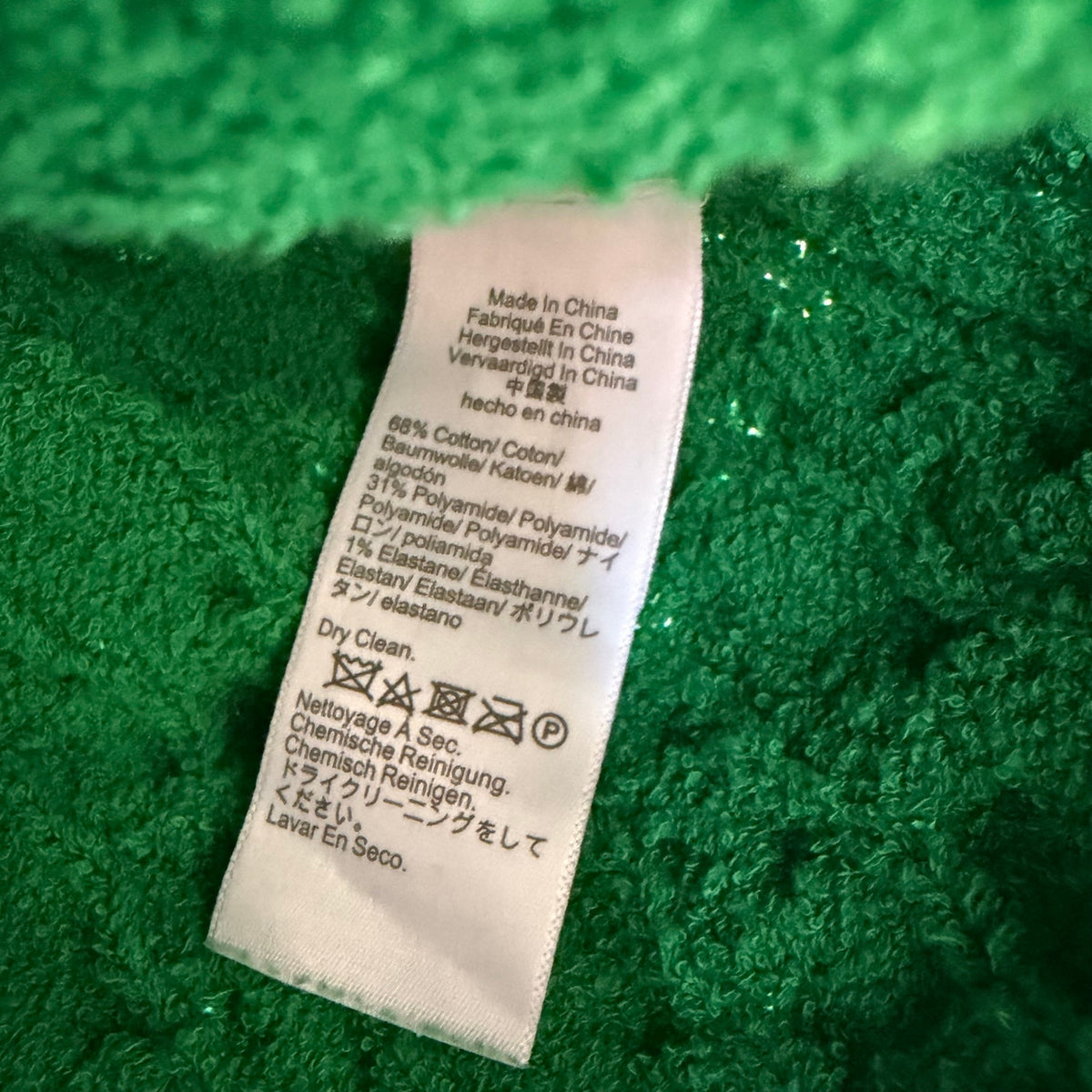 J.Crew Green Textured Cable Knit Cardigan Crest Buttons Pockets Cropped